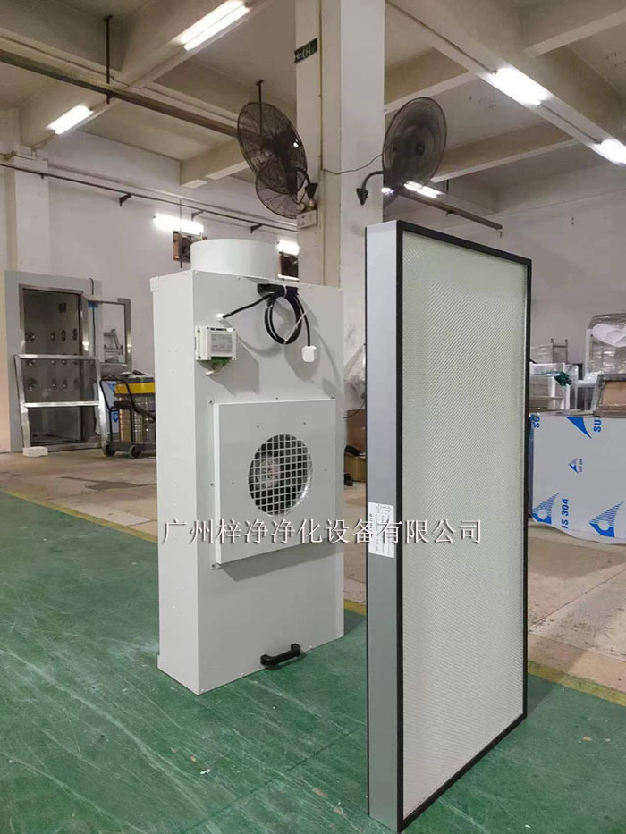 FFU風(fēng)機過濾機組內(nèi)置高效過濾器,能夠過濾掉空氣中的塵埃、細菌、病毒等微小顆粒,確保送入潔凈室內(nèi)的空氣達到高潔凈度標準。 FFU風(fēng)機過濾機組內(nèi)置高效過濾器,能夠過濾掉空氣中的塵埃、細菌、病毒等微小顆粒,確保送入潔凈室內(nèi)的空氣達到高潔凈度標準。